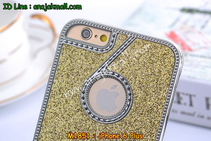 เคส iphone6 plus,เคส iphone6 plus,เคสหนัง iphone6 plus,เคสไอโฟน6 plus,ซองหนังไอโฟน6 plus,เคส iphone6 plus,เคสฝาพับ iphone6 plus,เคสยาง iphone6 plus,เคสตัวการ์ตูน iphone6,ซอง iphone6 plus,กรอบ iphone6 plus,case iphone6 plus,เคสฝาพับพิมพ์ลาย iphone6 plus,เคสโชว์เบอร์ iphone6 plus,เคสไดอารี่ iphone6 plus,เคสประดับ iphone6 plus,เคสยางลายการ์ตูนไอโฟน 6 plus,เคสกรอบอลูมิเนียม iphone6 plus,กรอบโลหะ iphone6 plus,เคสกรอบอลูมิเนียม,เคสสกรีนไอโฟน6 พลัส,เคสคริสตัล iphone 6 plus,เคสหนังลายการ์ตูนไอโฟน6 plus,เคสหูกระต่าย iphone 6 plus,เคสสายสะพาย iphone 6 plus,เคสขวดน้ำหอม iphone 6 plus,เคสกระเป๋าหนัง iphone 6 plus,เคสกระเป๋าคริสตัล iphone 6 plus,เคสคริสตัล iphone 6 plus